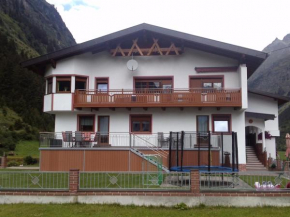 Отель Haus Waldfriede, Санкт-Леонхард Пицталь